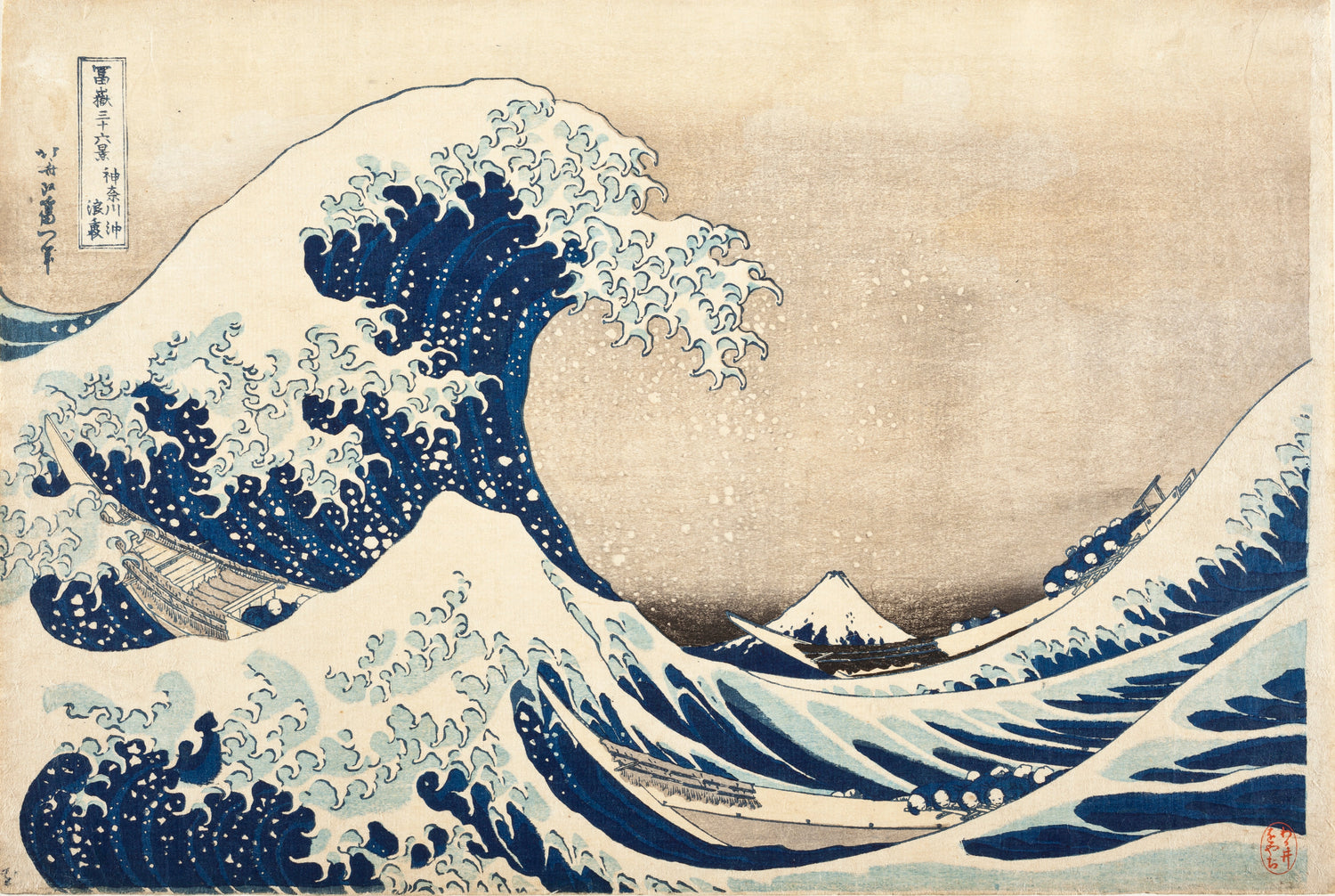 The Ukiyo