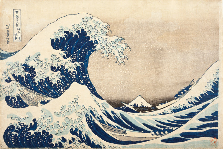 The Ukiyo